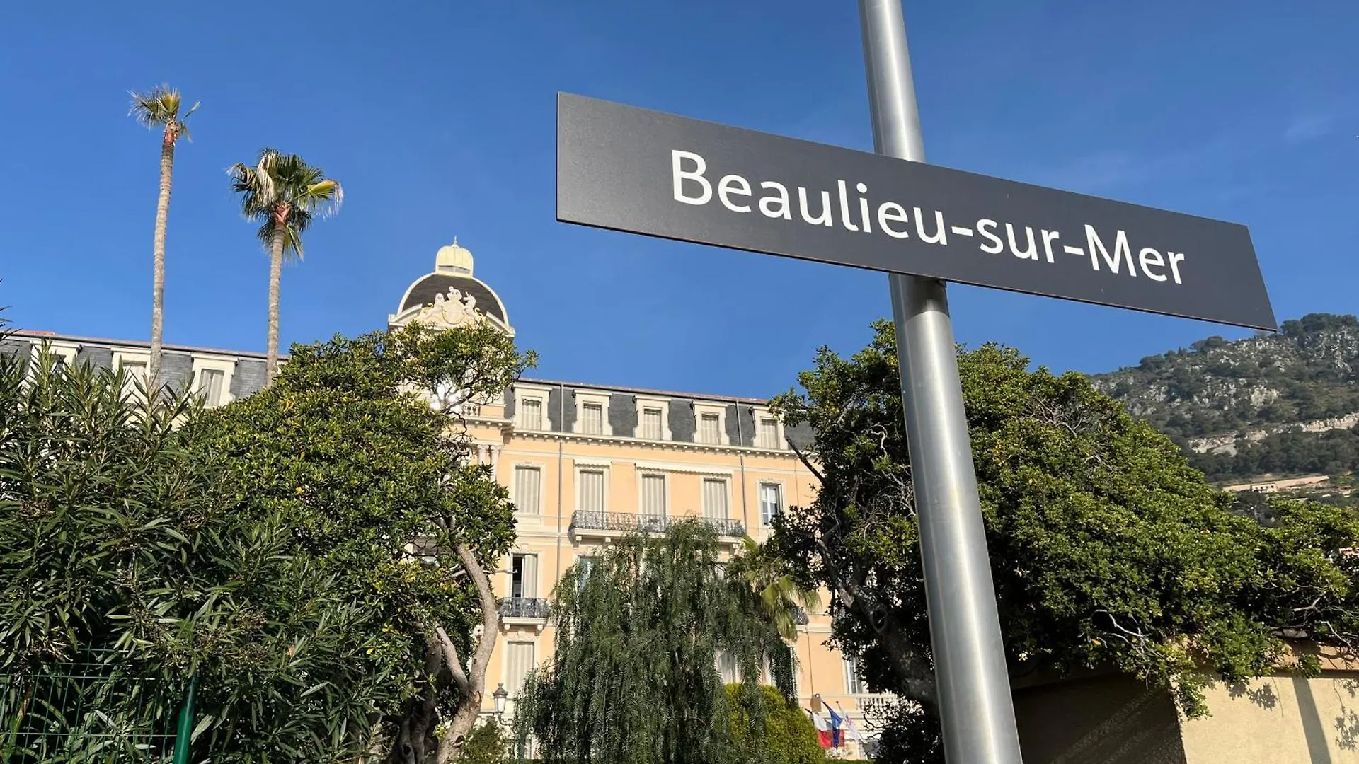 La Petite Ancre Apartment Beaulieu-sur-Mer